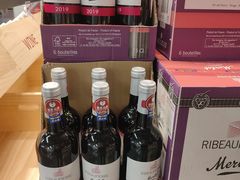 -麦德龙(青羊店)