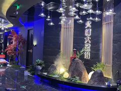 -大桶大足浴(瞿溪路店)