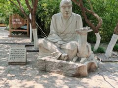 -千佛山风景名胜区
