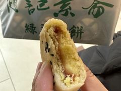-赵记素斋·绿豆馅饼(钟楼小区店)