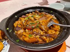 鱼香茄子煲-誉八仙酒楼(静安大悦城店)