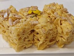 榄仁萨其马-白天鹅宾馆-宏图府餐厅