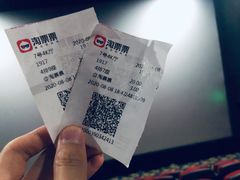 -茶屿水果茶(罗江正街店)