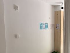 -麦悠悠·SPA·推拿(太阳山路店)