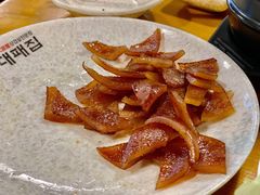 -大派屋