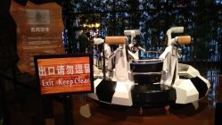 -奇幻丛林(佛罗伦萨小镇店)