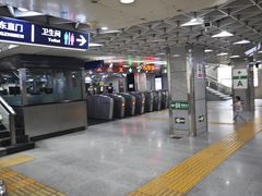 -知春路(地铁站)