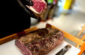 Argentine Grain-Fed 200-Day Ribeye (7-Day Dry-Aged)