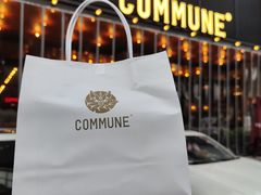 -COMMUNE幻师(解放西路店)