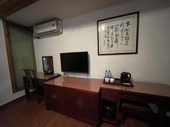 -观澜山水田园