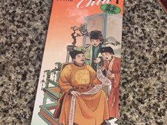 -南京大牌档(人民广场店)