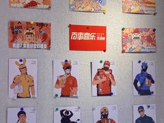-百事喜乐炸鸡铺(合肥首店)