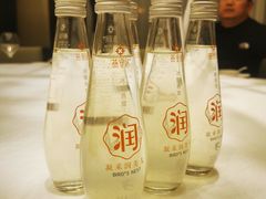 -珍记海鲜酒家(嵩山路店)
