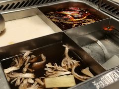 -海底捞火锅(吴中路店)