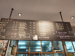 -Dough&Joe团憩(瑞虹天地月亮湾店)