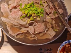-肖四女乐山跷脚牛肉(南汇大学城生活广场店)