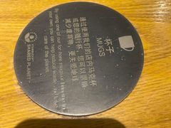 -星巴克(北京长安商场店)