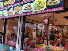 -阿里元海鲜·闽南特色菜(曾厝垵店)