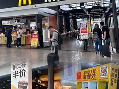 -麦当劳(深圳北站高铁店)