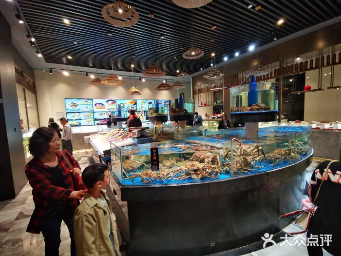 海之宴酒店水产区图片