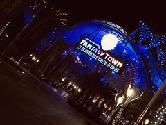 门面-三亚海昌梦幻海洋不夜城