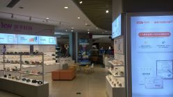 -孩子王(龙湖滨江天街店)