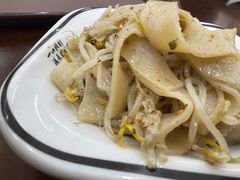 -邳州第一家擀面皮(通城店)
