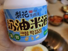 -梨花牛肉汤饭(仁恒伊势丹店)