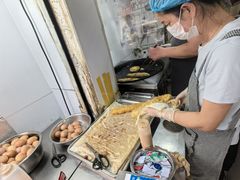 -李记五香豆沫
