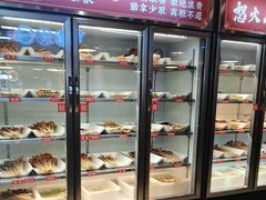 -怒火八零串串火锅(大渡口新天泽店)