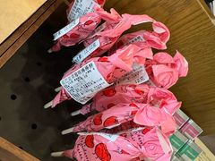 -星巴克(北京远大路金源燕莎店)