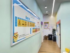 -童程童美少儿编程乐高机器人(凯德天府校区)