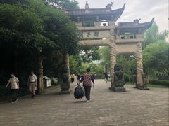 -峙山公园
