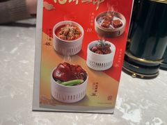 -松鹤面馆(观前店)