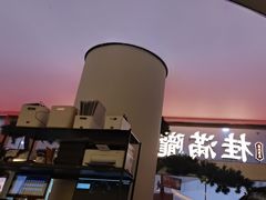 -桂满陇·手作小笼包&江南叫花鸡(中山公园店)