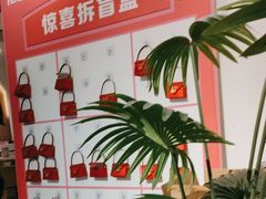 -马兰卡西式简餐(新汇大融城店)