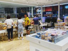 -小嘟来烘焙店