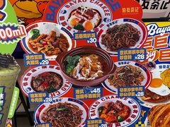 -伯友茶记(中华广场店)