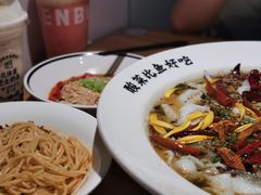 老坛子酸菜鱼-太二酸菜鱼(福州泰禾店)