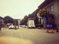 -西安市儿童医院门诊