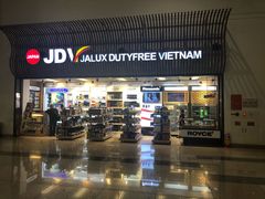 -河内内排国际机场