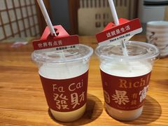 -鲁山人日本料理·放题·套餐(松卫北路店)