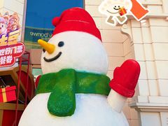 -松雷商业(南岗店)