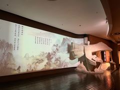 -马鞍山市博物馆