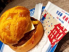 -敏华冰厅(天河城店)