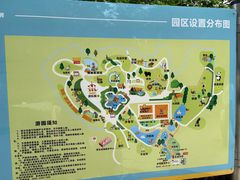 -泉州海丝野生动物世界