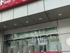 -北京银行(芍药居支行)