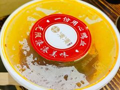 -湊湊火锅·茶憩(东城万达店)