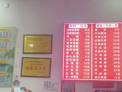 -东街钟楼肉粽(总店)
