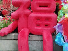 -钱王祠